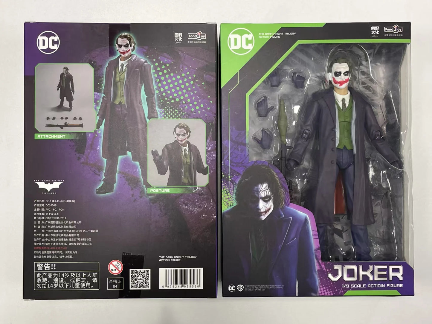 DC Justice League Actionfiguren