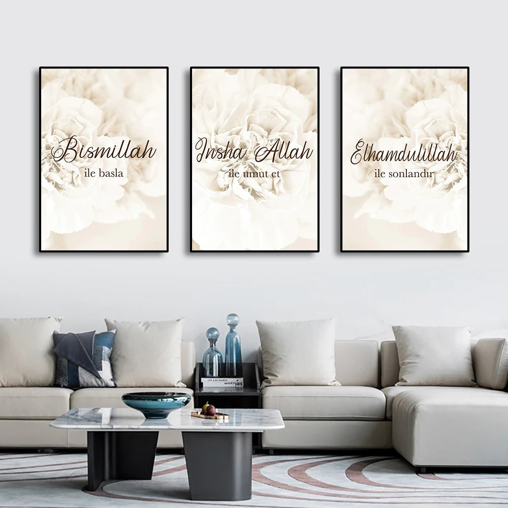 Islamische Kalligraphie Allah Arabisch Poster