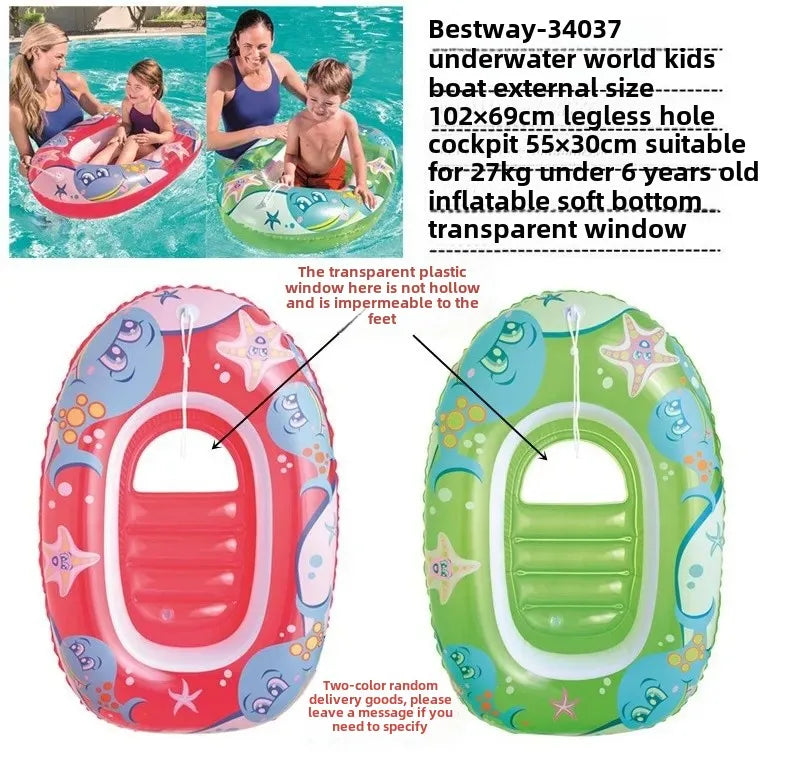 Verdickter aufblasbarer Schwimmring