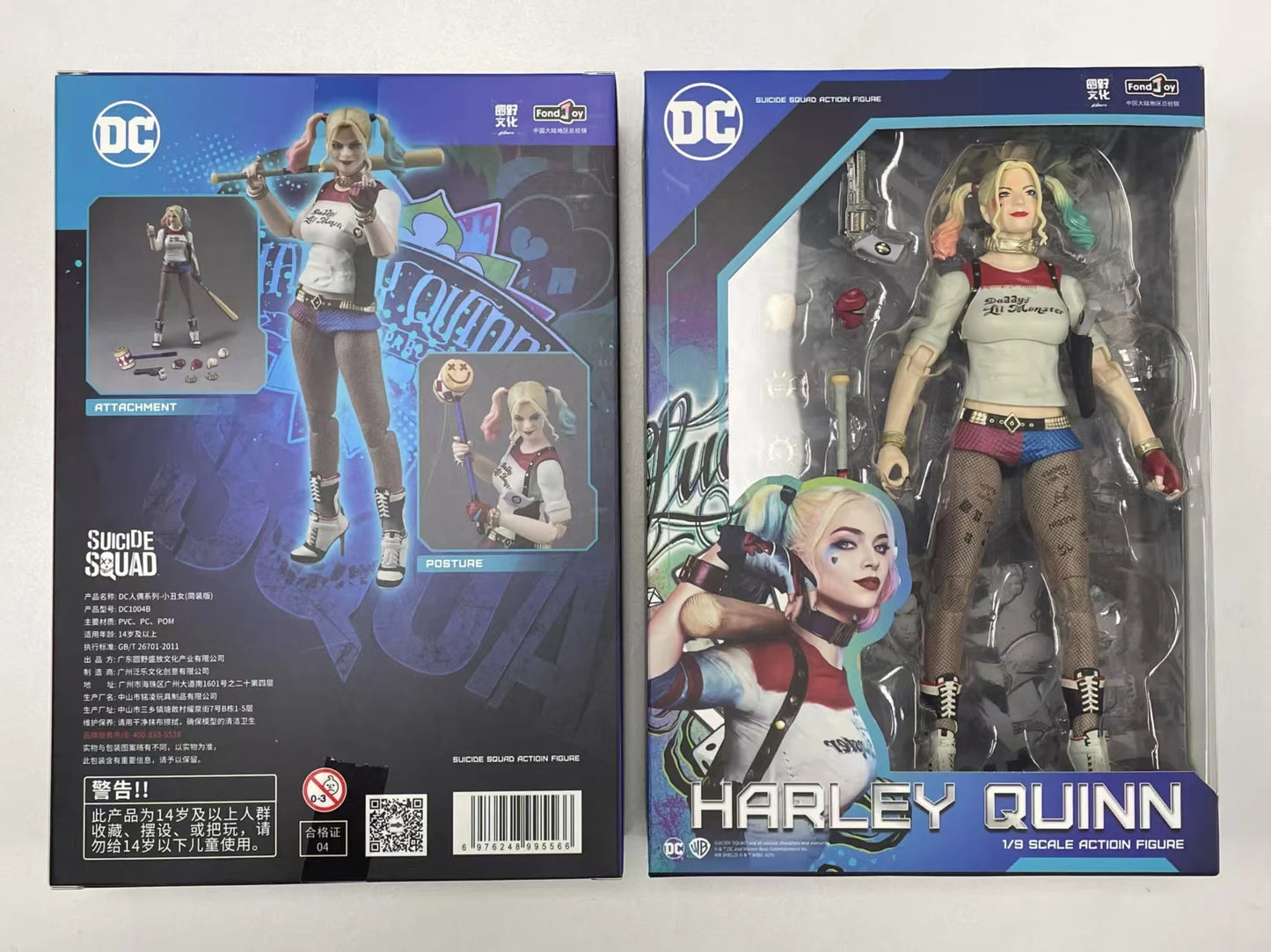 DC Justice League Actionfiguren