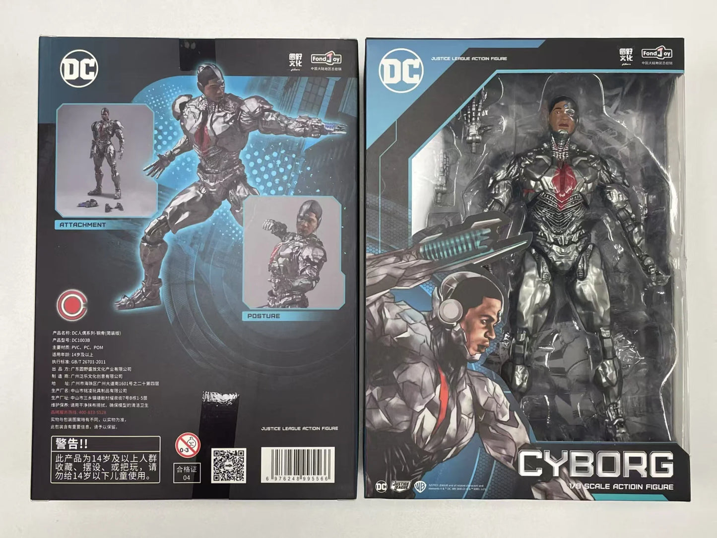 DC Justice League Actionfiguren