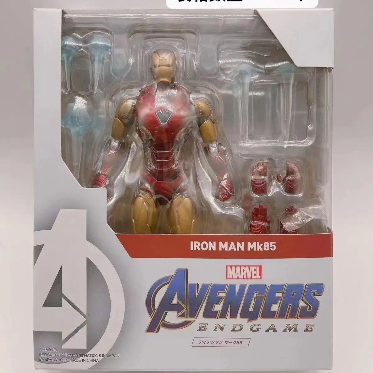 Marvel Iron Man MK50 Tony Stark Actionfigur