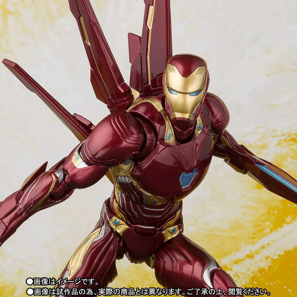 Marvel Iron Man MK50 Tony Stark Actionfigur