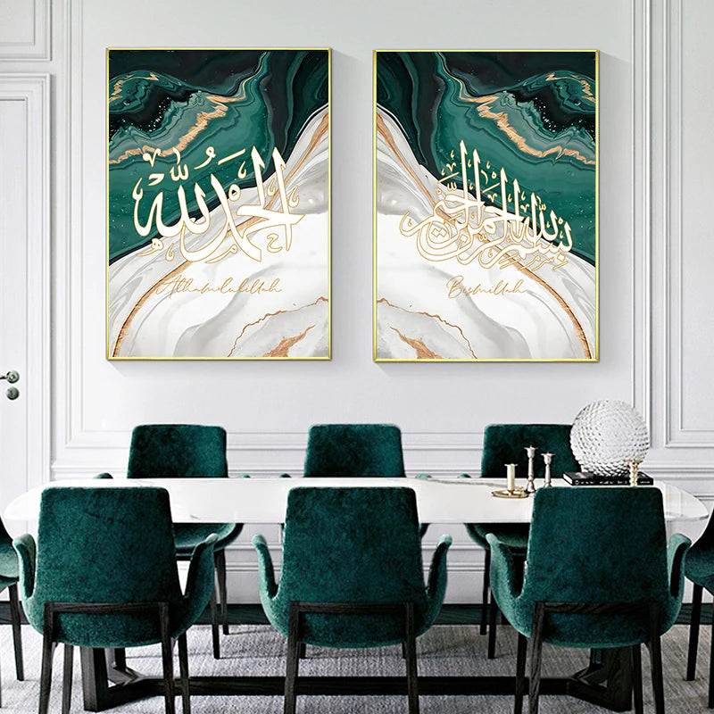 3 teile/satz Marmor Grün Gold Poster Islamische Kalligraphie