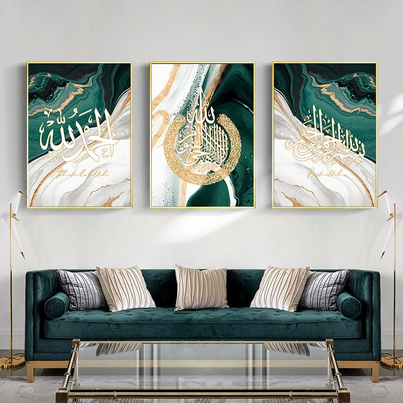 3 teile/satz Marmor Grün Gold Poster Islamische Kalligraphie
