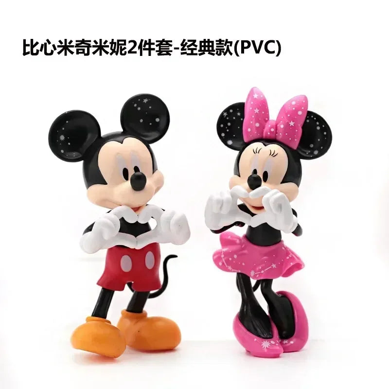 15cm Disney Mickey Maus Minnie Figur Cartoon