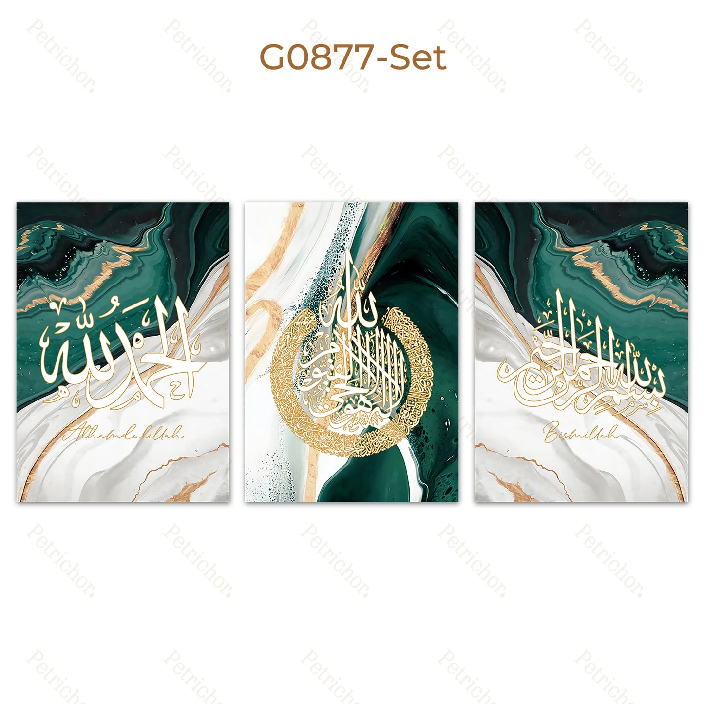 3 teile/satz Marmor Grün Gold Poster Islamische Kalligraphie