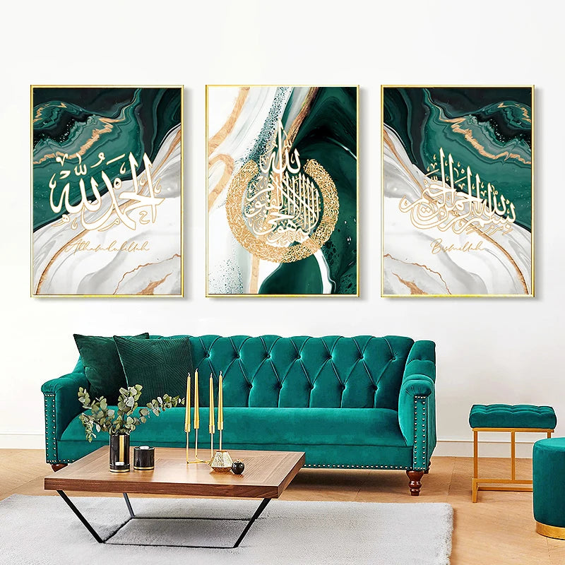 3 teile/satz Marmor Grün Gold Poster Islamische Kalligraphie