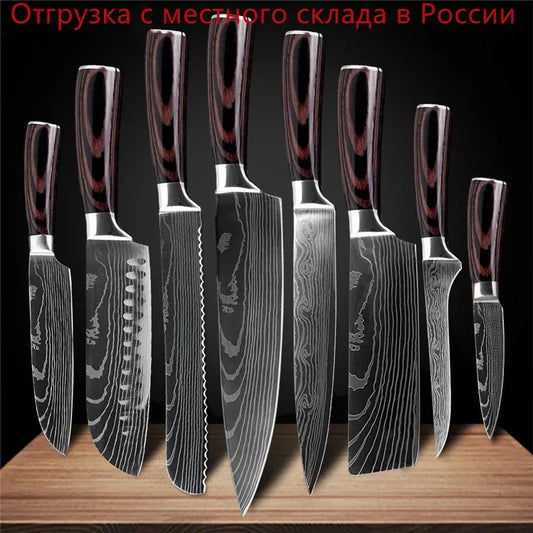 Japanisches Küchenmesser-Set
